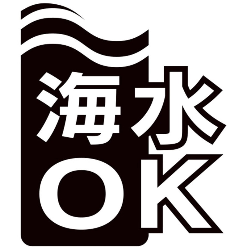 151 Barchetta Premium バルケッタプレミアム SHIMANO(シマノ) 自重