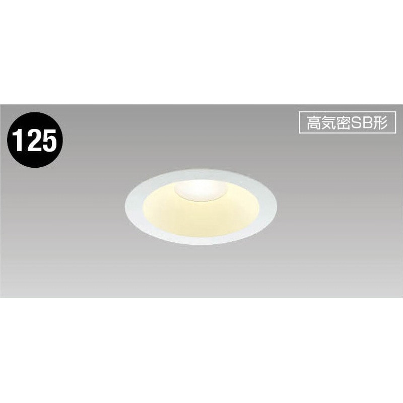 ダウンライト　AD7200 W35 6個 ダウンライト コイズミ AD7200W35