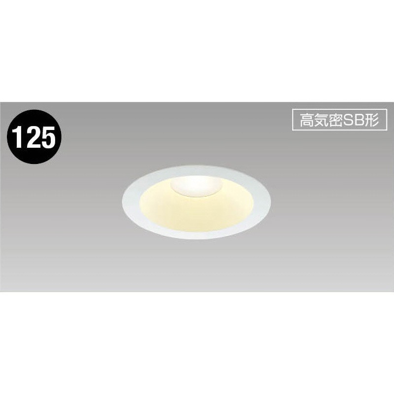 JBK7204W27 LED高気密ダウンライト JAPPY 2700K 電球色 Ra93 消費電力