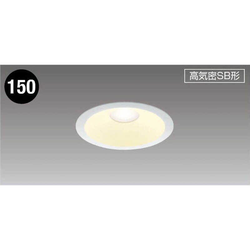 JBK7207W50 LED高気密ダウンライト JAPPY 5000K 昼白色 Ra95