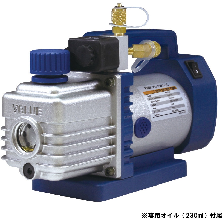 BB-210VN-JP 小型真空ポンプ 1セット JAPPY 【通販モノタロウ】