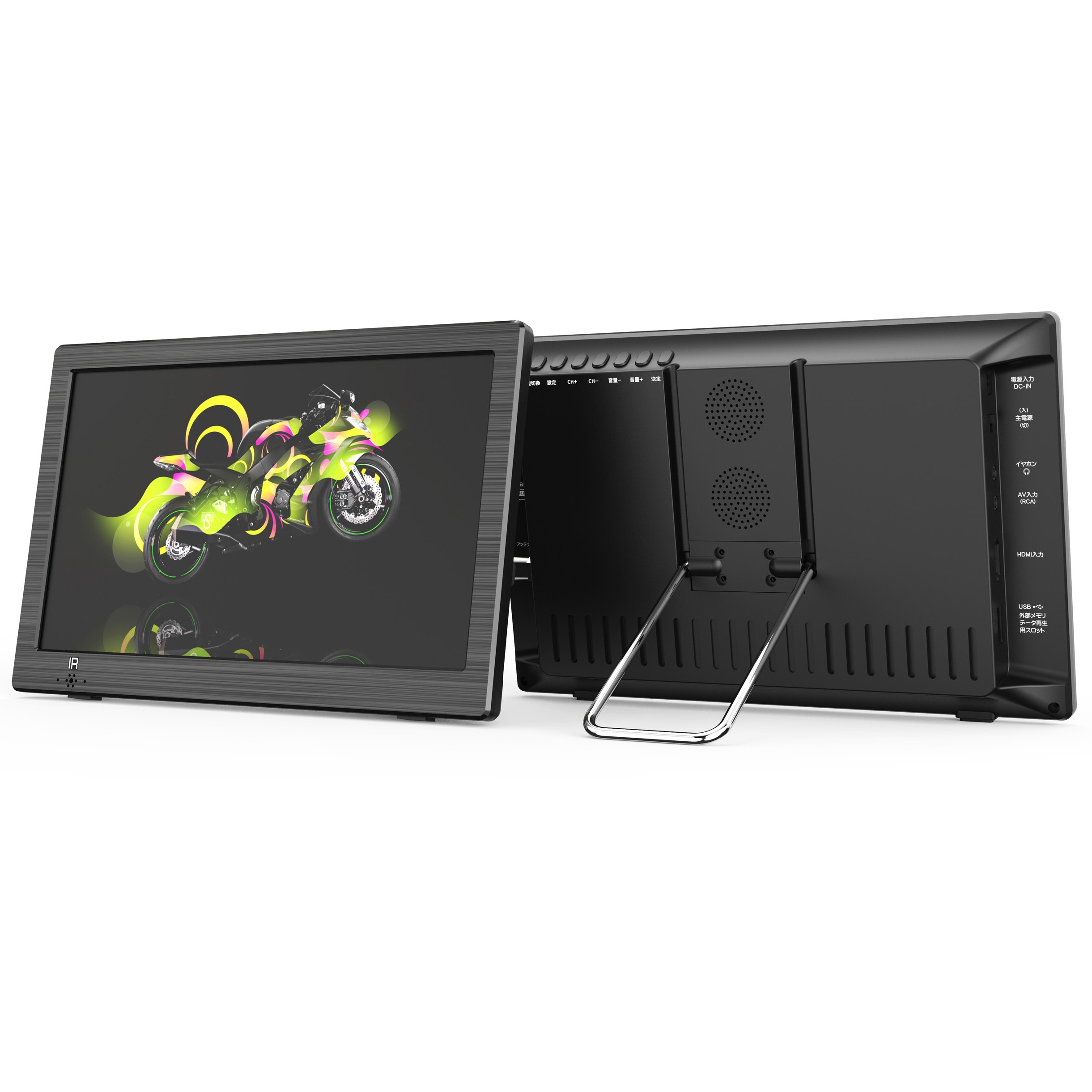 OT-PFT90TE 3STYLE 9インチ録画機能付きポータブルTV 1台 ダイアモンド