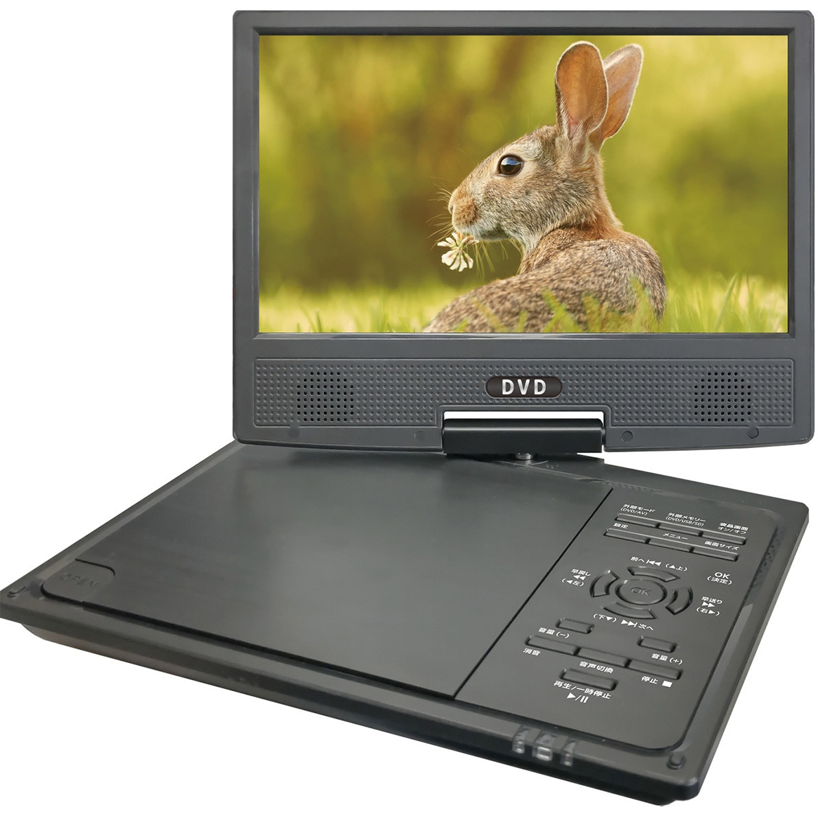 【新品未使用】ポータブルDVD 超大画面 17.9型　プレイヤー15.6インチ 新品未使用】ポータブルDVD 超大画面 17.9型 プレイヤー15.6インチ