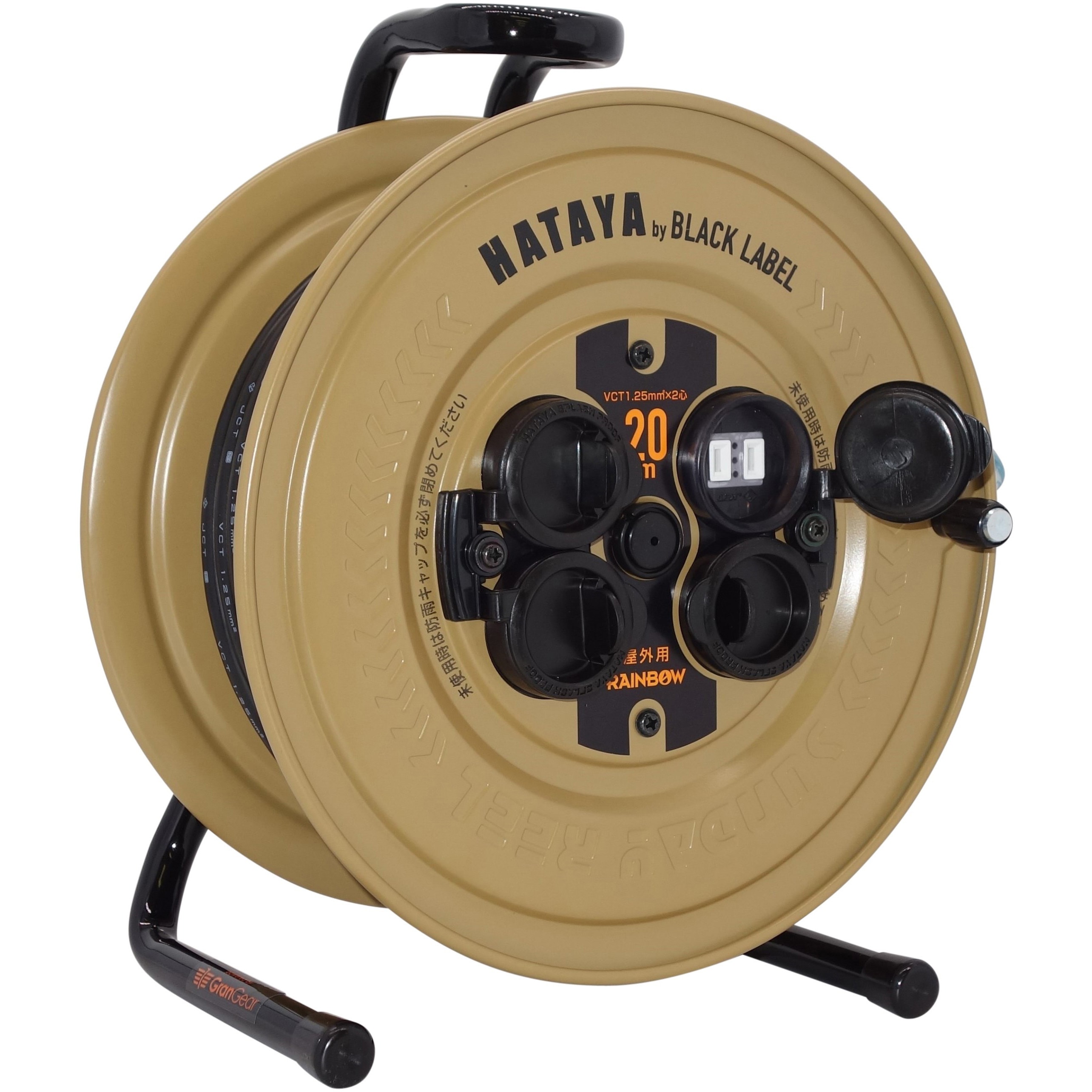 SS-20BE サンデーレインボーリール20m 屋外用防雨型 HATAYAxGranGearコラボ商品 1台 ハタヤリミテッド 【通販モノタロウ】
