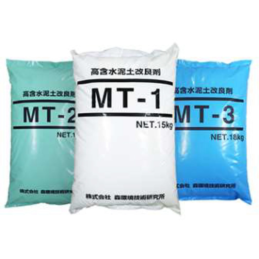 MT-1 通常泥土対応型 高含水泥土改良剤 森環境技術研究所 MT-1 通常泥土対応型タイプ  1袋(15kg)