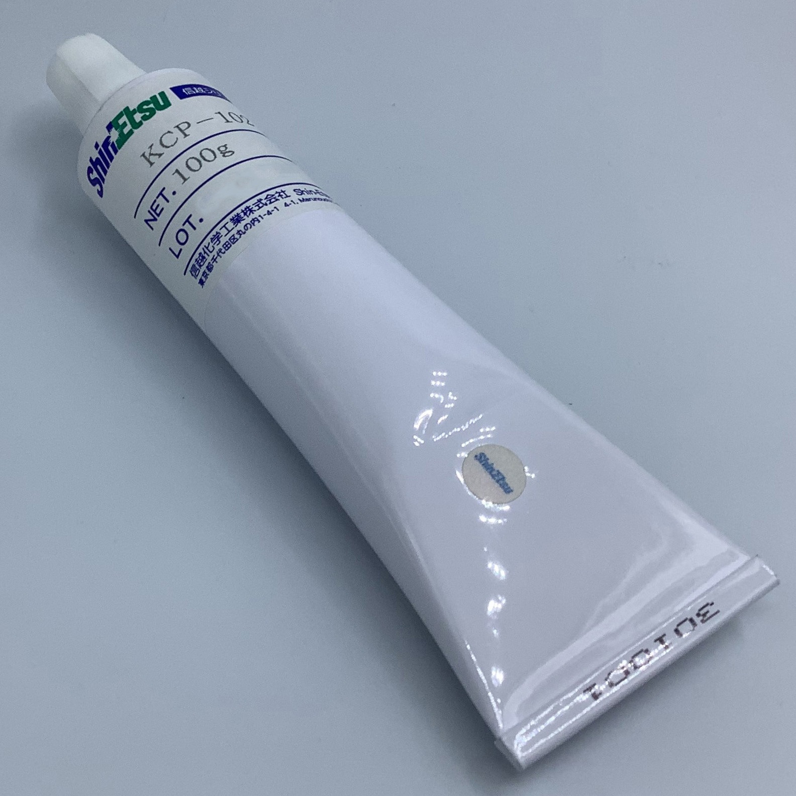 KCP-100 シクロペンタノン型液状シリコーンゴム 1箱(100g×20本) 信越 