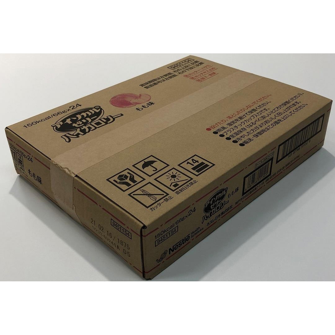 アイソカルゼリー ハイカロリー 1箱(66g×24本) Nestle(ネスレ) 【通販