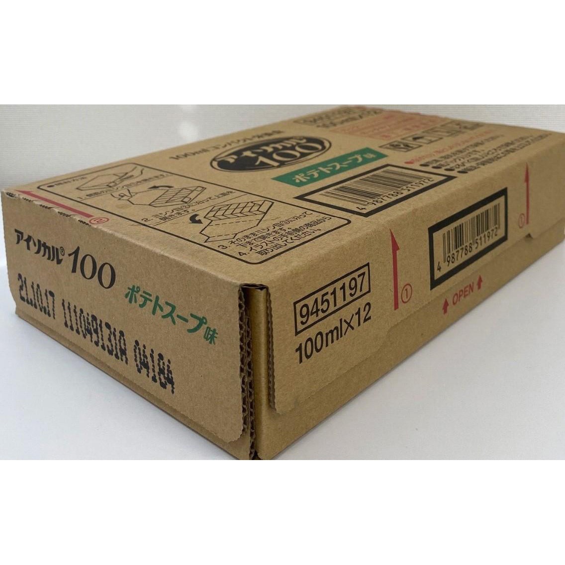 アイソカル 100 1箱(100mL×12本) Nestle(ネスレ) 【通販モノタロウ】