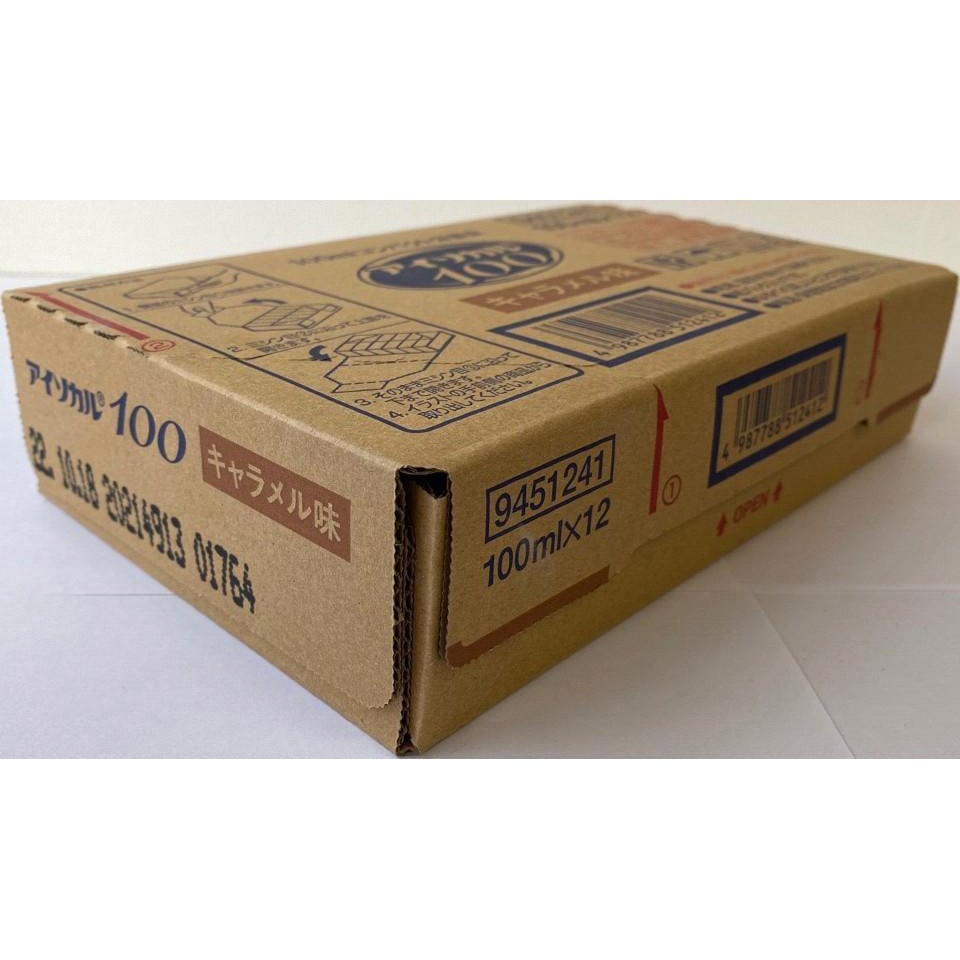 アイソカル 100 1箱(100mL×12本) Nestle(ネスレ) 【通販モノタロウ】