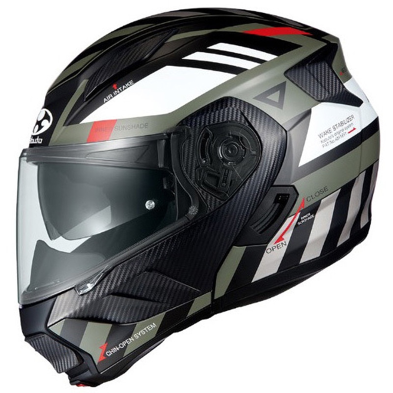 RYUKI ALERT OGK KABUTO サイズS