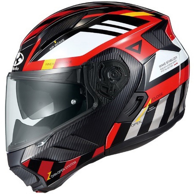 【美品】OGK Kabuto RYUKI ALERT Mサイズ ヘルメット RYUKI ALERT OGK KABUTO(オージーケーカブト) サイズM 【通販モノタロウ】