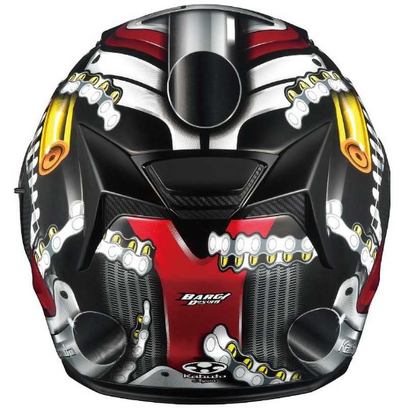 EXCEED MACHINE OGK KABUTO サイズXS - 【通販モノタロウ】