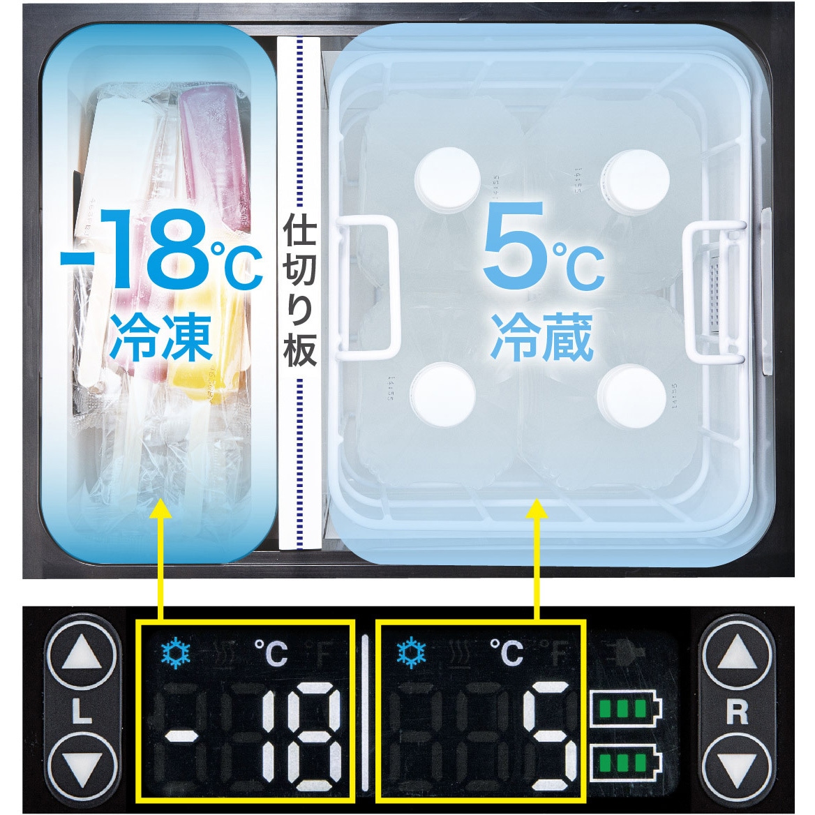 CW004GZO 充電式保冷温庫 1台 マキタ 【通販モノタロウ】