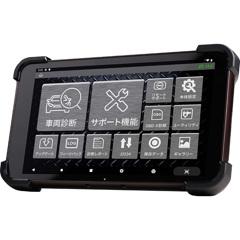 GZSJ01 G-SCAN Z Standard 1個 インターサポート 【通販モノタロウ】