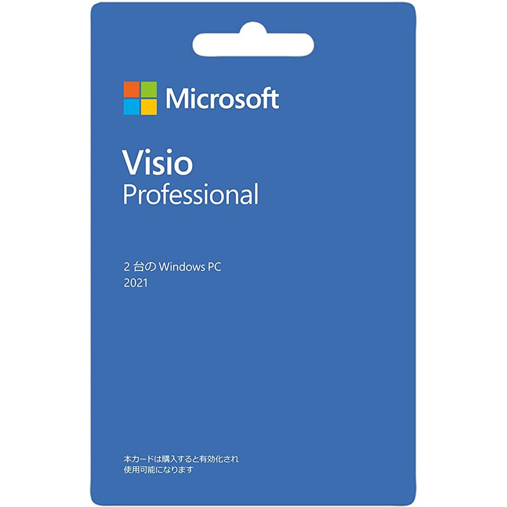 VISIOPRO2021/U Microsoft (マイクロソフト)Visio Professional 2021