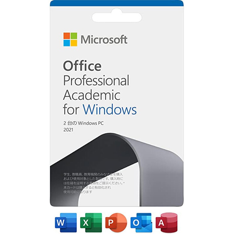 OFFICEPROAC2021/U Microsoft Office Professional Academic 2021 for