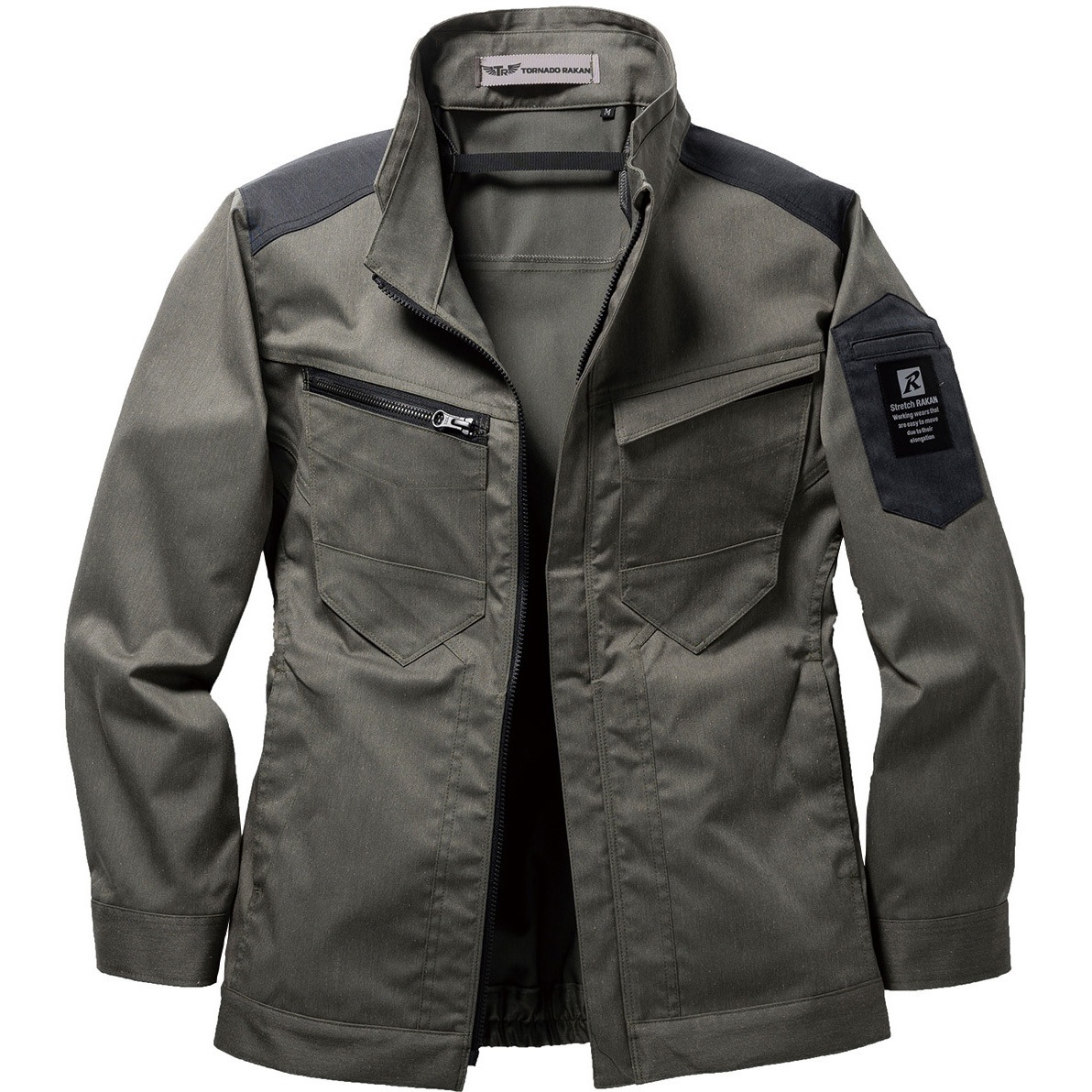 TR3561-613-LL トルネードラカン 空調空冷服 長袖ブルゾン TR3561 (服 