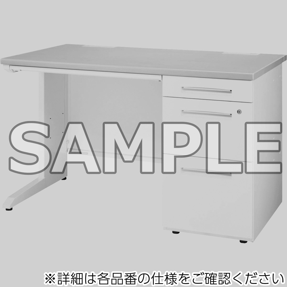 LDV-M117SS-E-WW ビジネスデスク 片袖机 LION (ライオン事務器 