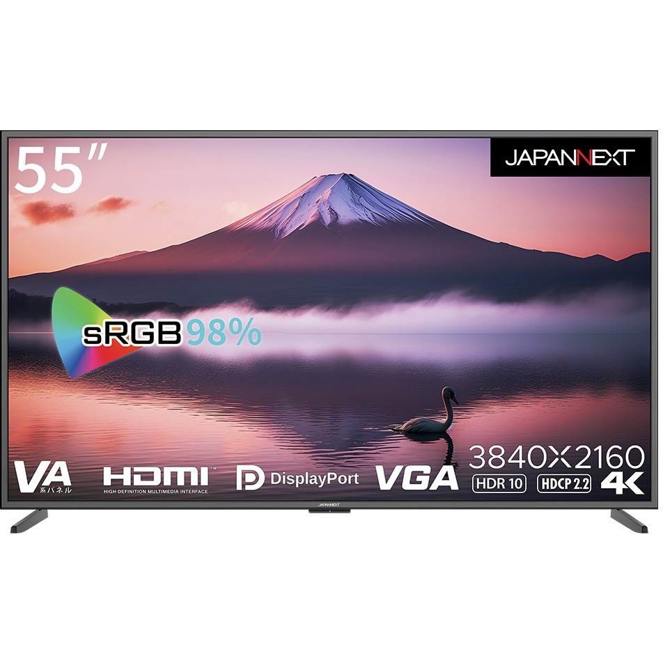 JN-V5500UHDR-N 液晶ディスプレイ/55型/3840×2160/HDMI×3、DP×1、VGA×1