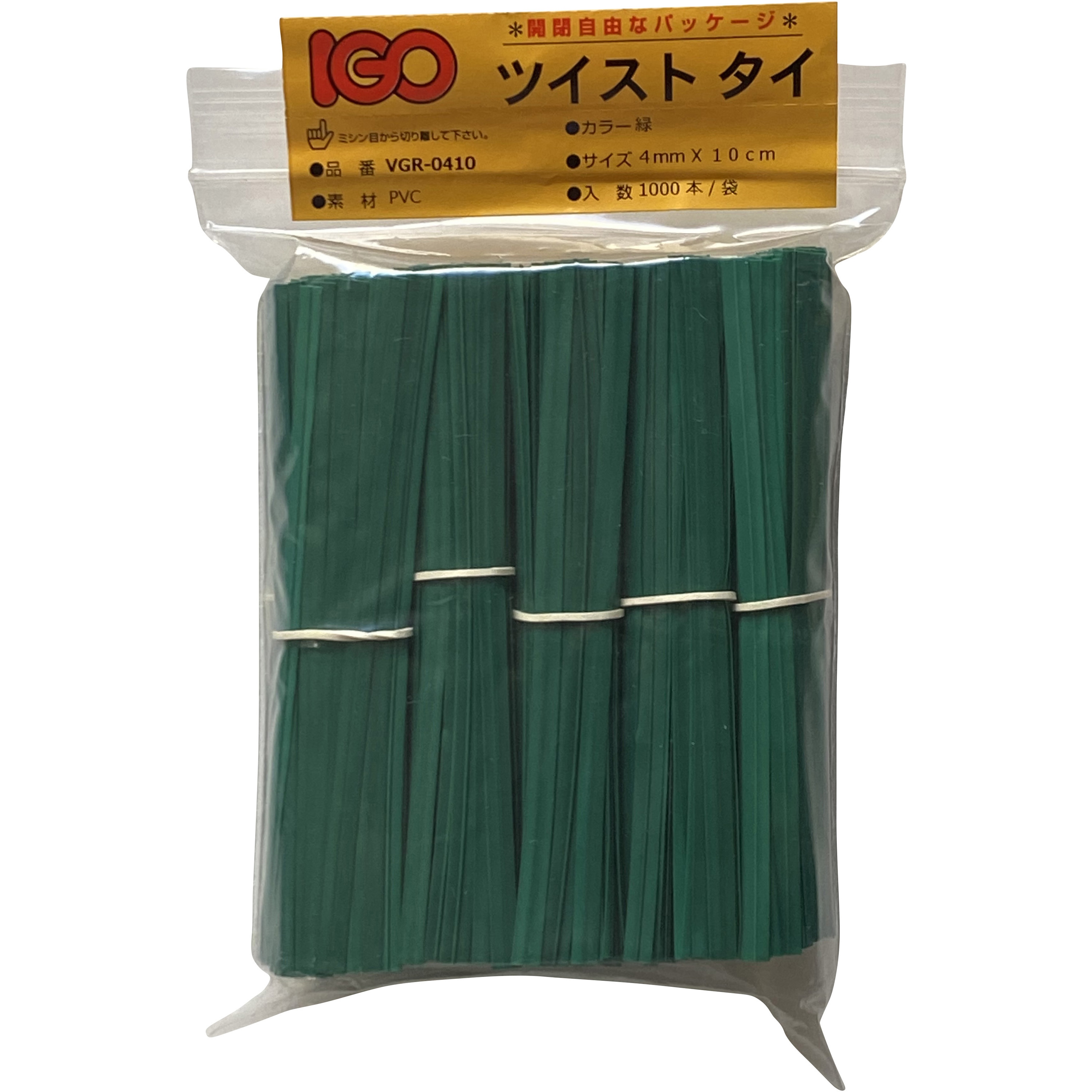 (まとめ) アイジーオー ツイストタイ PVC製 幅4mm×長さ10cm 白 VWH-0410 1パック（1000本） 〔×10セット〕 IGOツイストタイ ビニール・タイ カット品 幅4mm長さ10cm 1袋(1000本) VBK-0410