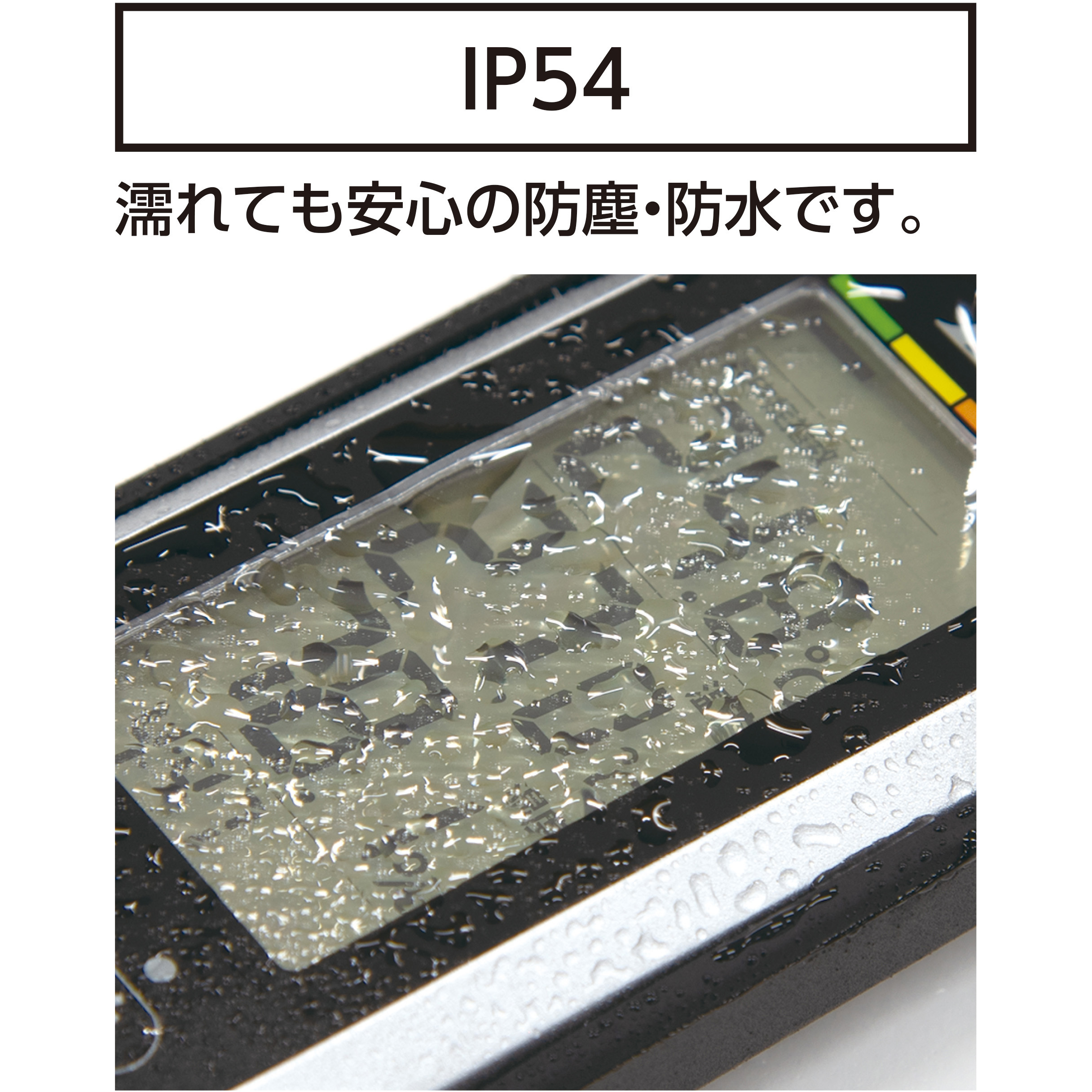 トップス ma- 73239 ポータブル簡易熱中症計 Plus 防塵防水 バイブレーション機能付