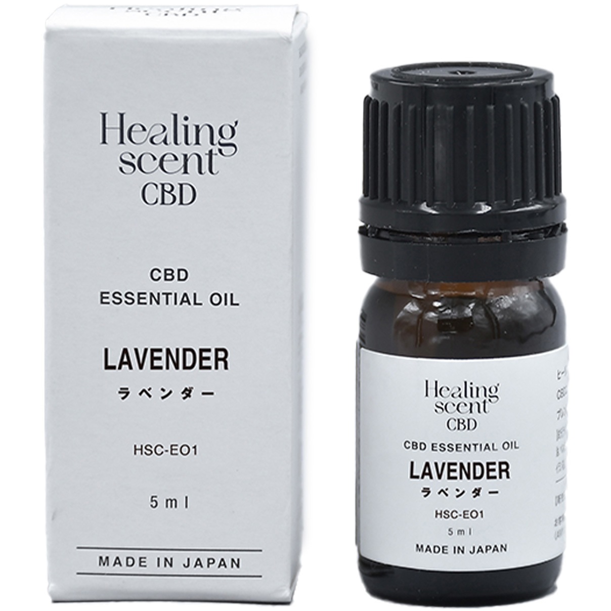 HSC-EO1 エッセンシャルオイル カンナビジオール配合 1本(5mL) YAMAZEN 
