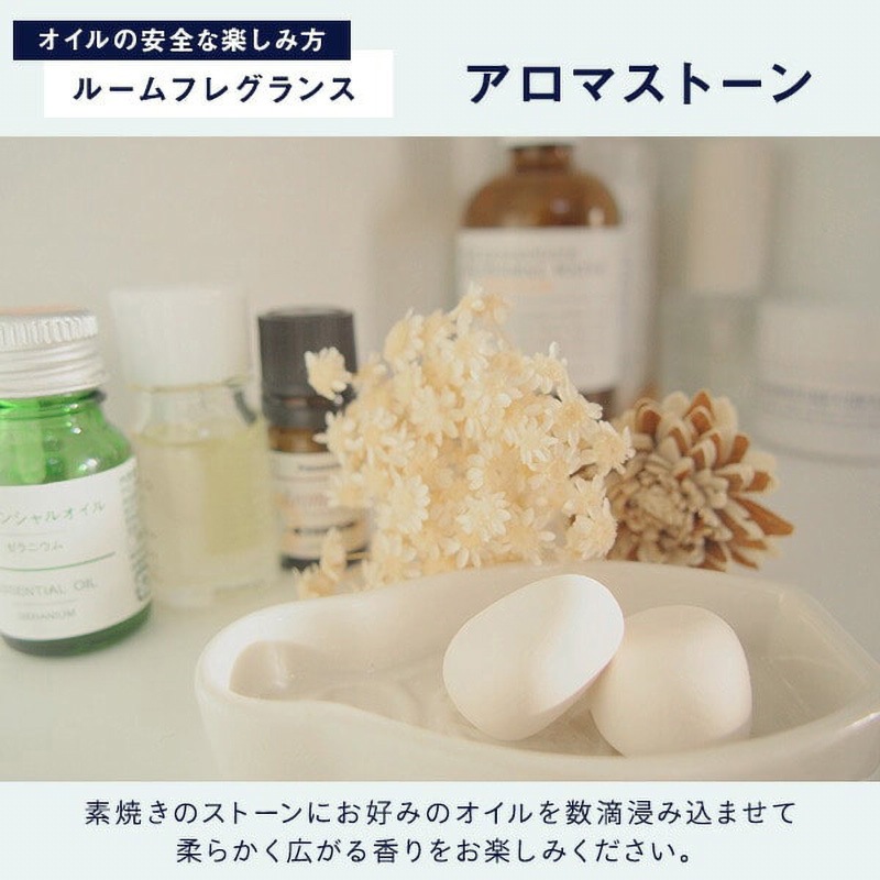 HSC-EO2 エッセンシャルオイル カンナビジオール配合 1本(5mL) YAMAZEN