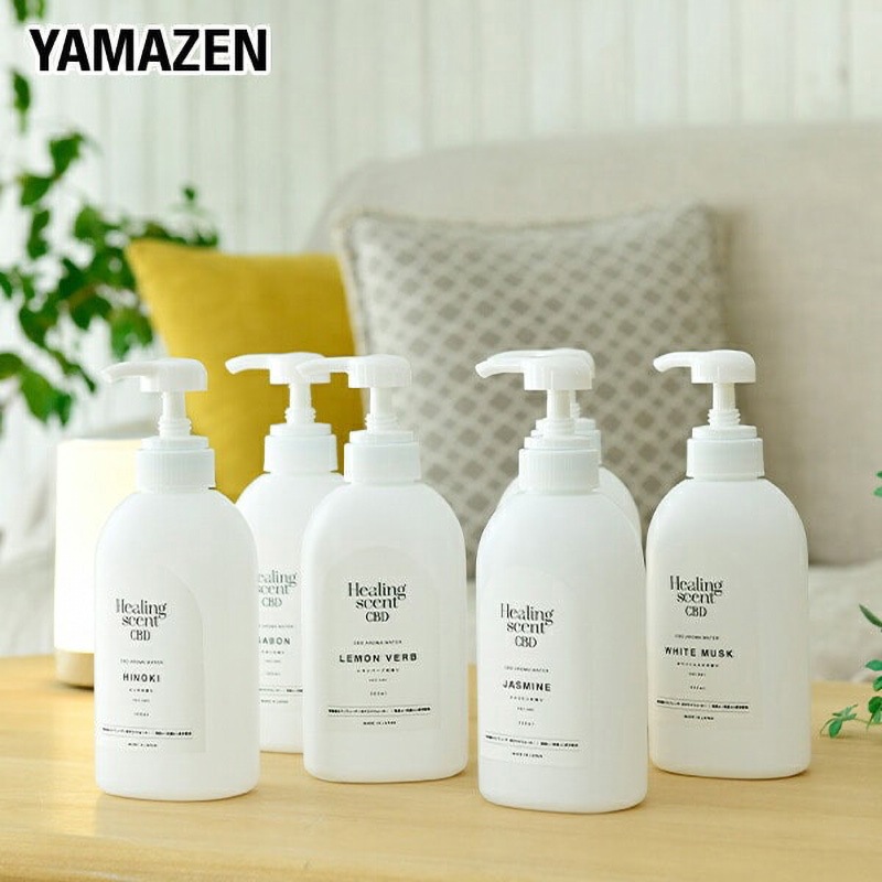 HSC-AW6 アロマウォーター カンナビジオール配合 1本(300mL) YAMAZEN