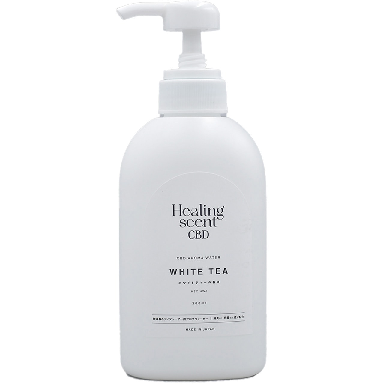 HSC-AW6 アロマウォーター カンナビジオール配合 1本(300mL) YAMAZEN