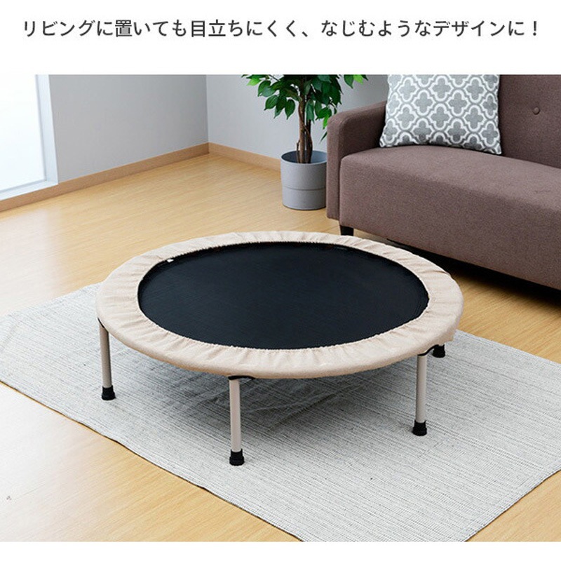 FTP-100(NV) トランポリン YAMAZEN(山善) 荷重100kg 【通販モノタロウ】
