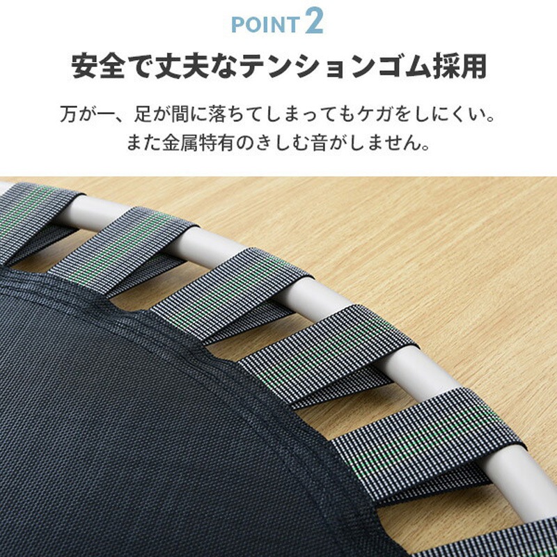 トランポリン 耐荷重100kg FTP-100(GY) トランポリン YAMAZEN(山善) 荷重100kg グレー色 【通販