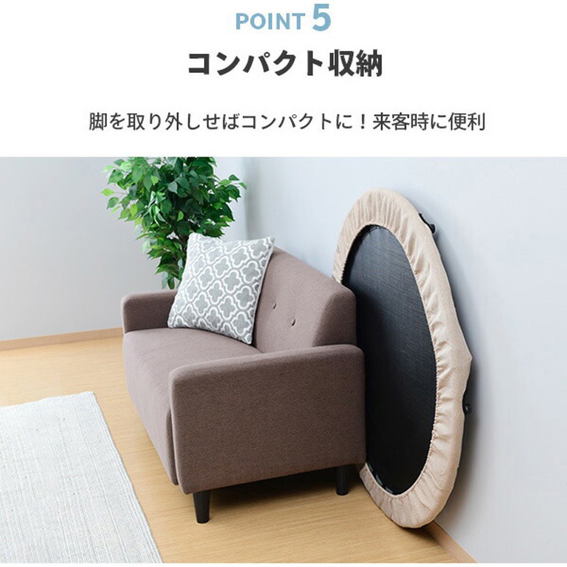 FTP-100(NV) トランポリン YAMAZEN(山善) 荷重100kg 【通販モノタロウ】