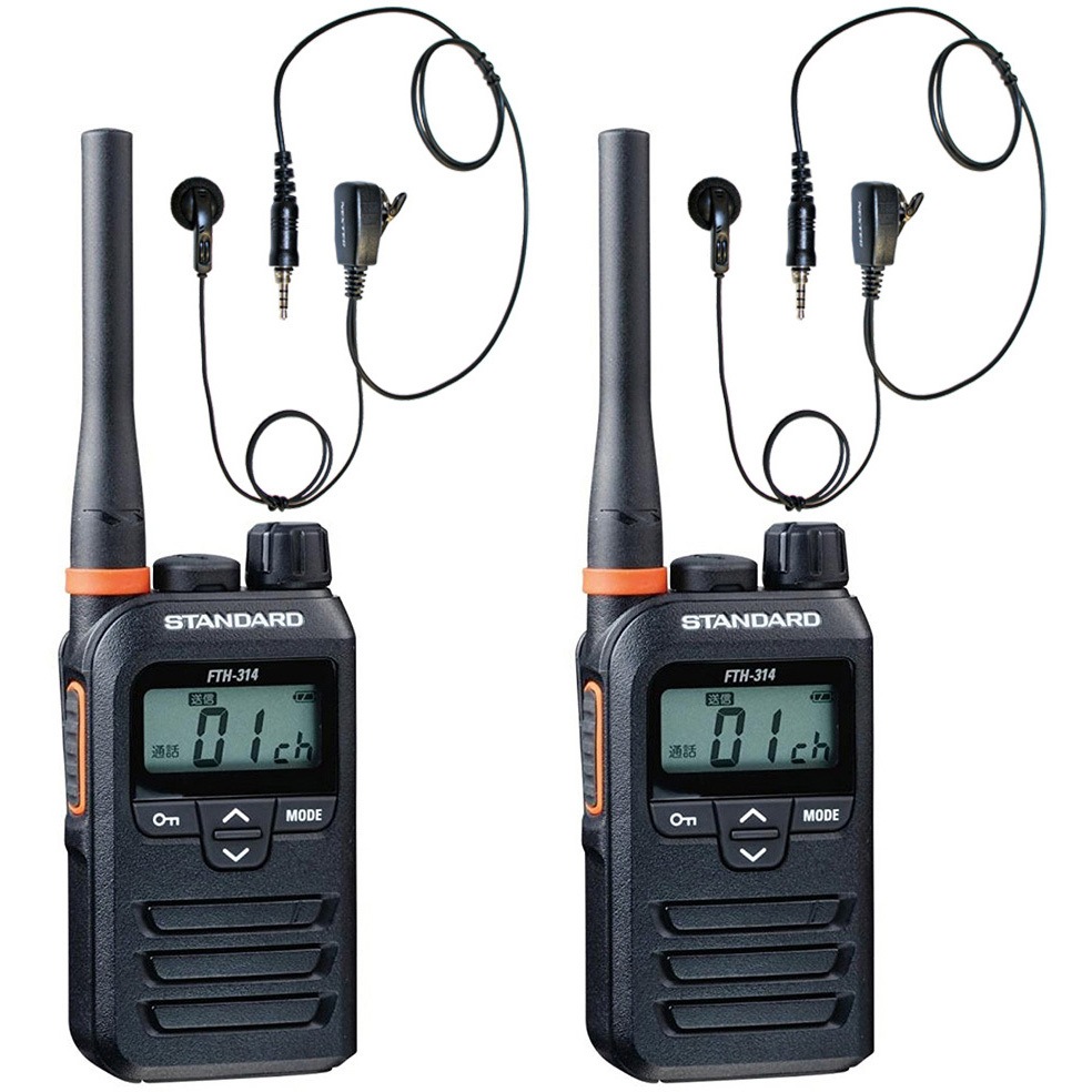 SET-TH314×2+NP22WP×2 特定小電力トランシーバー+イヤホンマイク 各2個SET 1個 エフ・アール・シー 【通販モノタロウ】