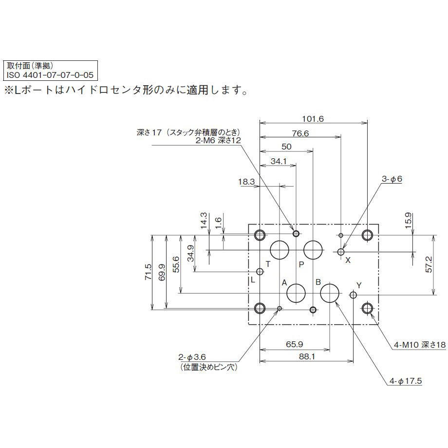 KSH-G04-4CP-20-X 電磁パイロット切換弁 ダイキン工業 最高使用