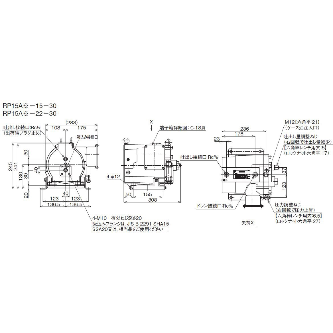 HAKKO e-shop / FX9703-811