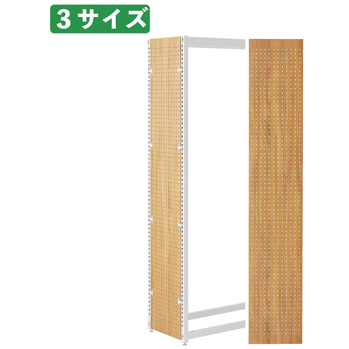 5598-4680 シリーズ什器「TR」専用サイド有孔パネル ラスティック柄 ストア・エキスプレス 種別H180cmタイプ   5598-4680