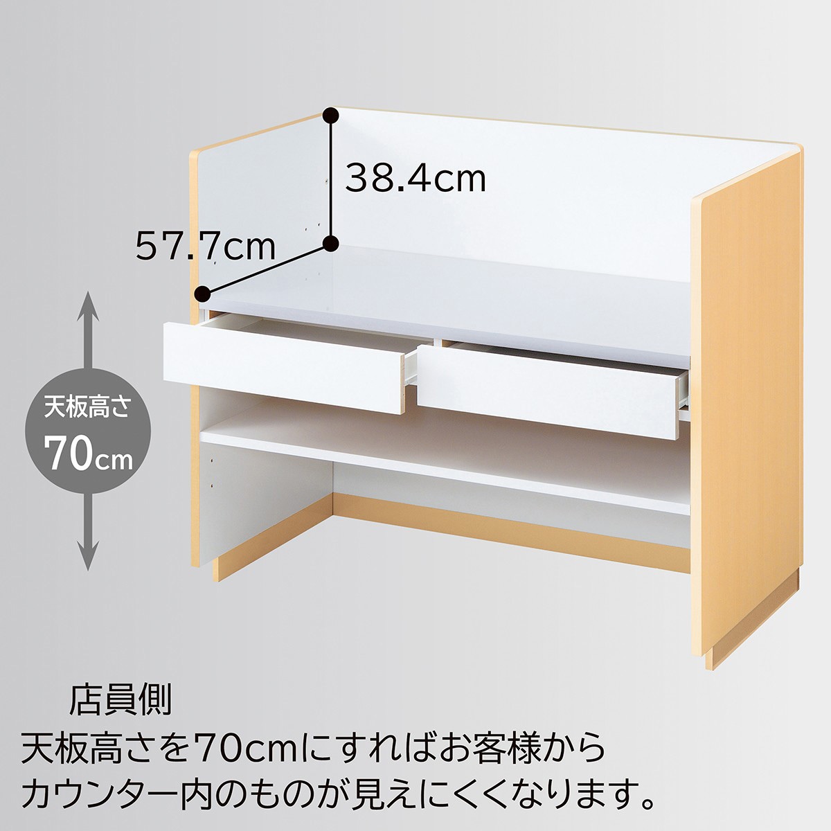 2420-343 3方枠型レジカウンター台 W120cm 1台 ストア・エキスプレス