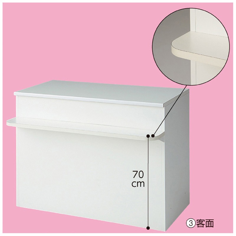 6948-212 スチール製カウンター 前面台付き ストア・エキスプレス 高さ90cm  6948-212