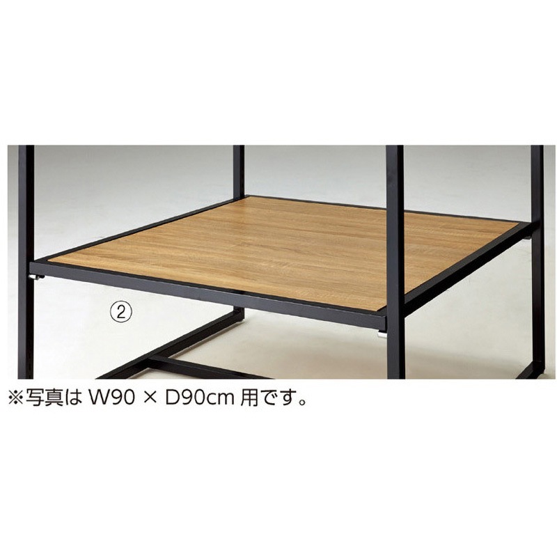 2839-1260 「スクエアフレーム」W120×D90cm用中間棚セット 棚枠ホワイト ストア・エキスプレス 木棚×1 ダボ×4   2839-1260