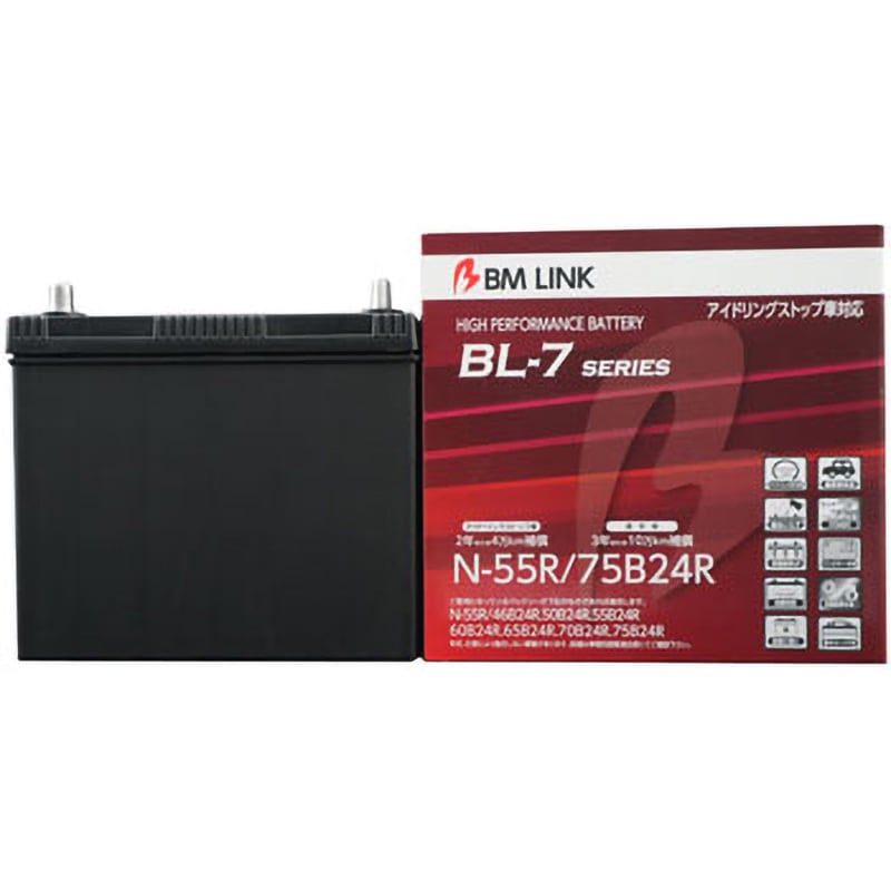 BL7-N55R/75B24R アイドリングストップ車用バッテリー BL-7 series 1個 