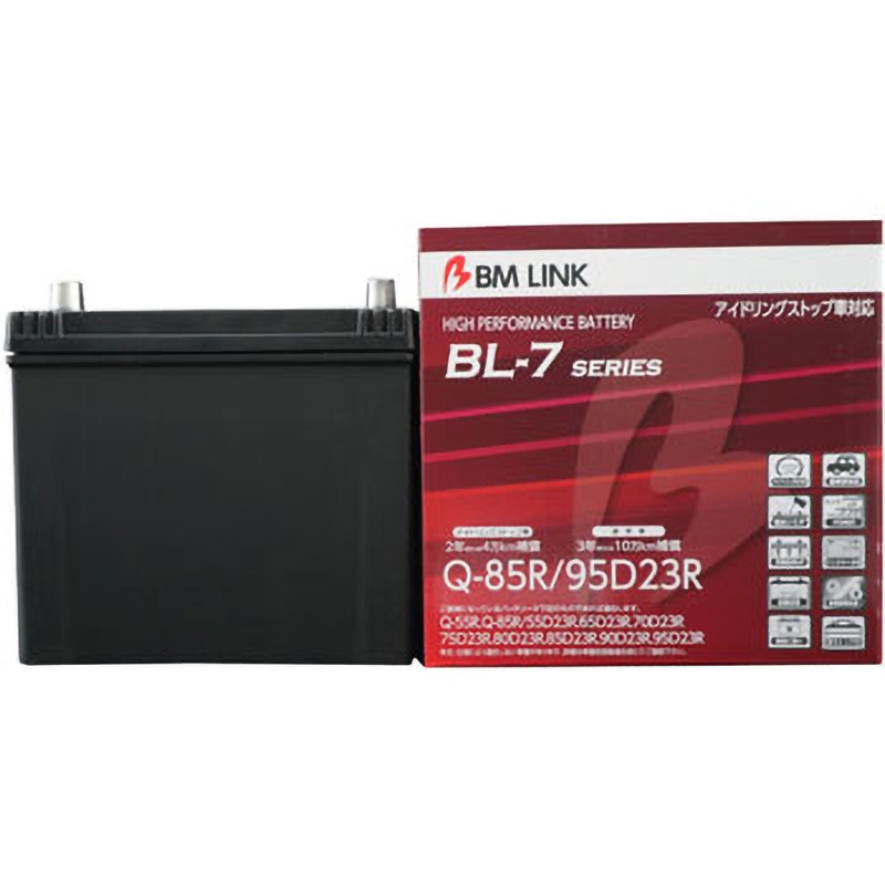 BL7-Q85R/95D23R アイドリングストップ車用バッテリー BL-7 series 1個 BM LINK 【通販モノタロウ】