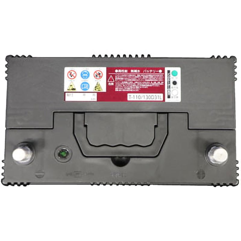 タダ　商品　セット！ フィット GK3 カーバッテリー BMリンク BL-7 アイドリング