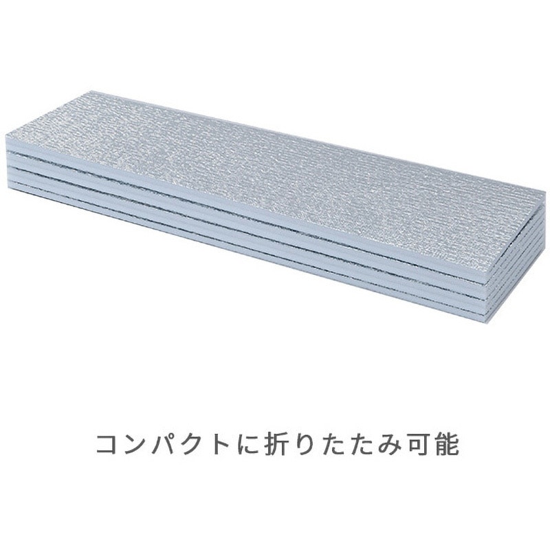 U-P968 折りたたみ式レジャーマット(極厚15mm) 1枚 ユーザー 【通販