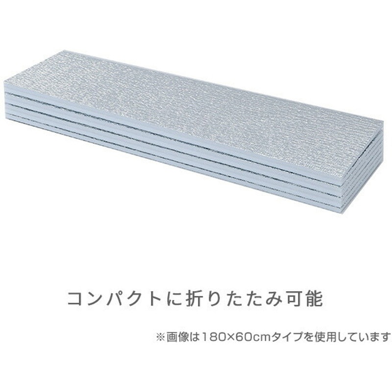 レジャーマット u-p993 レジャーシート 折りたたみ厚手 極厚 15mm U-P993 折りたたみ式レジャーマット(極厚15mm) 1枚 ユーザー