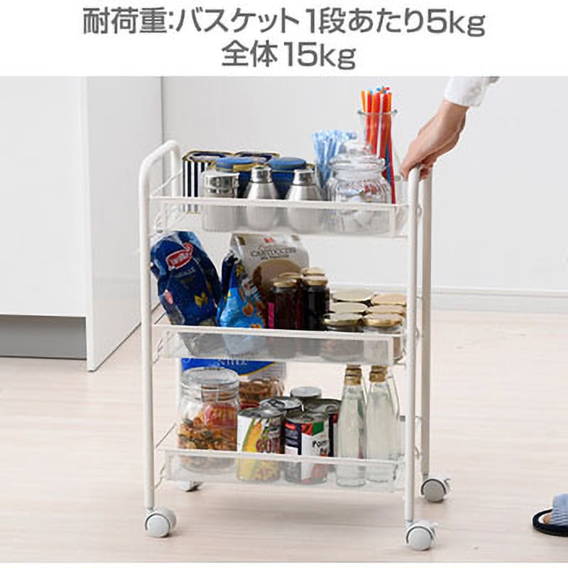 LKW-3(MW) キッチンワゴン バスケット キャスター付き 1台