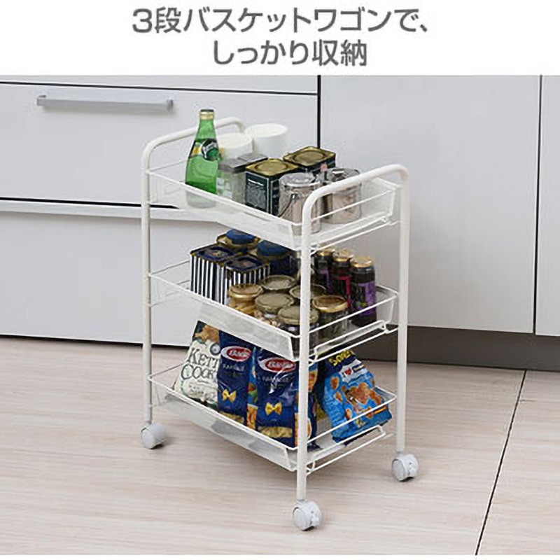 [山善] ワゴン キャスター付き 3段 (折りたたみ) キッチン 作業台 Amazon.co.jp: 山善(YAMAZEN) ワゴン キャスター付き 3段