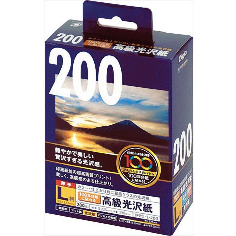 JPPG-L-200 100年台紙に貼れる光沢紙 ナカバヤシ インクジェット