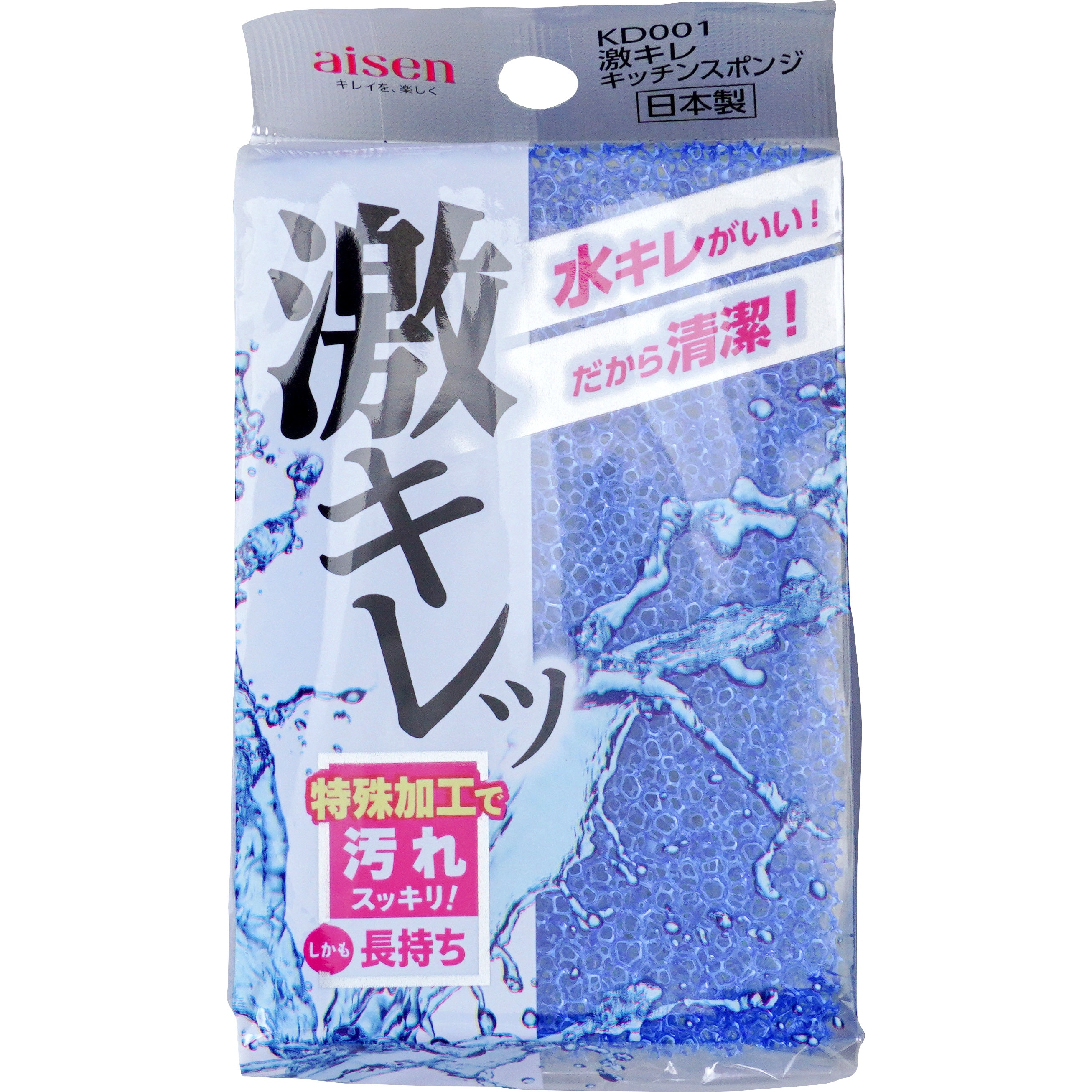 KD001 激キレ キッチンスポンジ アイセン 1セット(360個) KD001