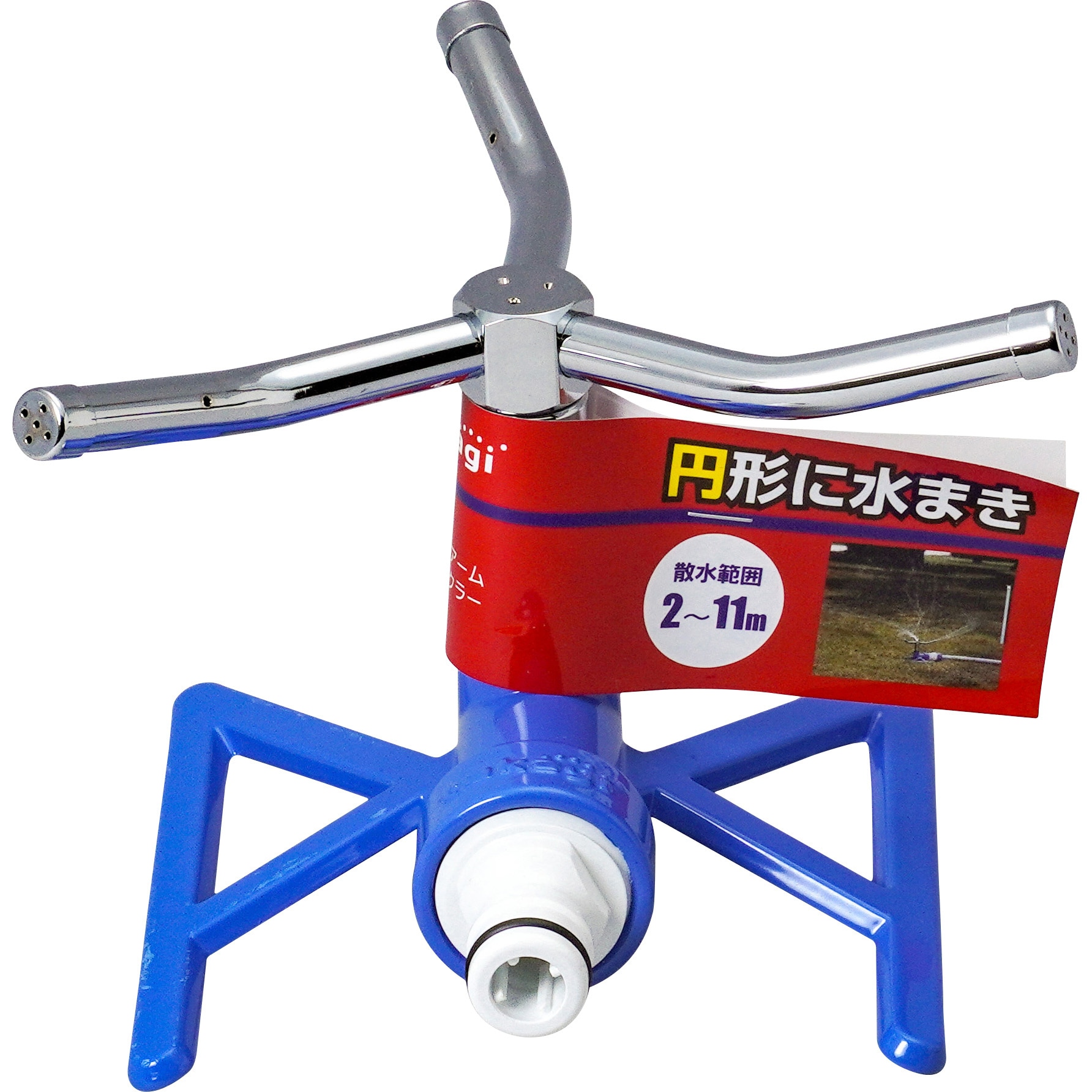 QG199FJE トリプルアームスプリンクラー 1個 タカギ 【通販モノタロウ】