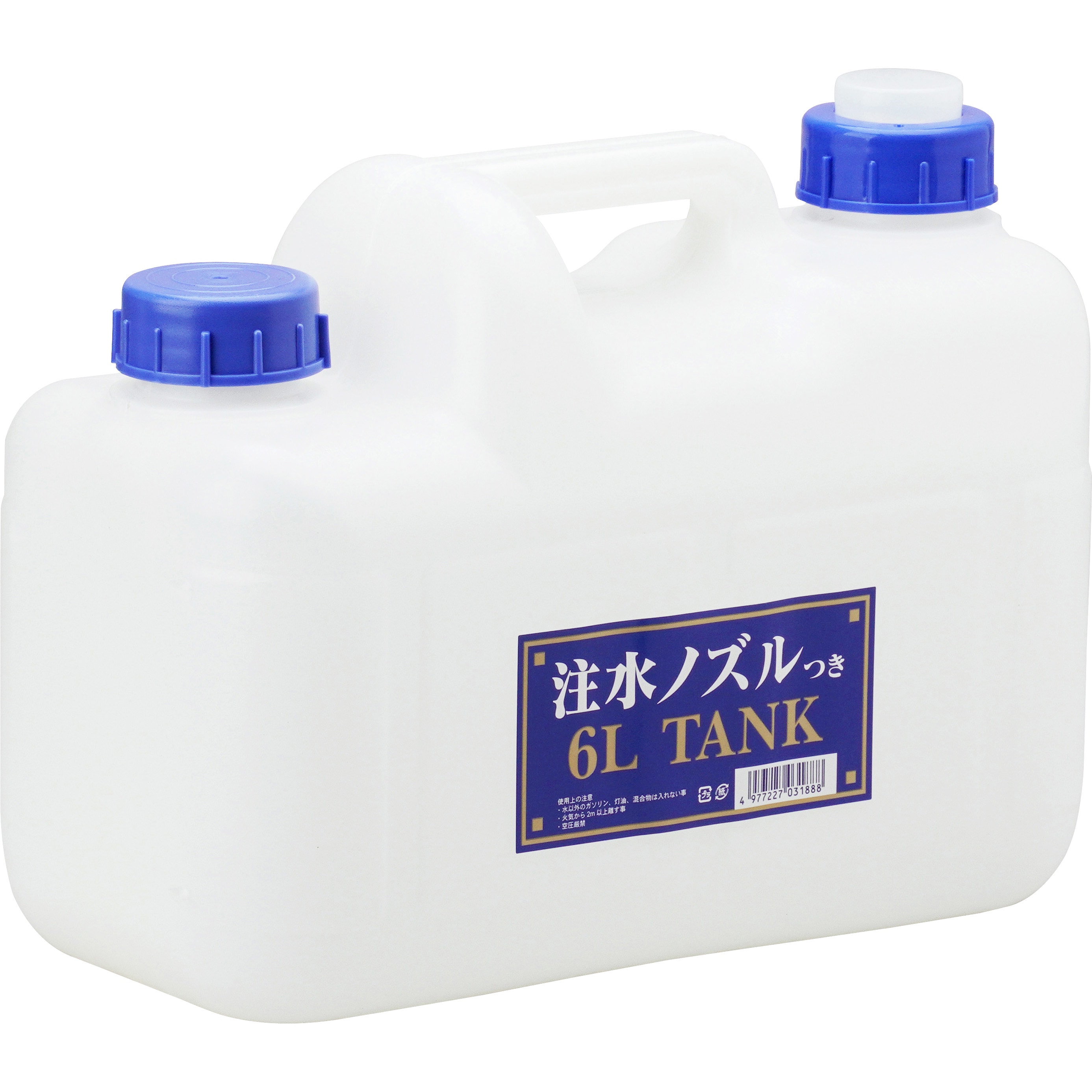 6L ノズル付水缶P-6 ノズル付水缶 プラテック 容量6L - 【通販モノタロウ】